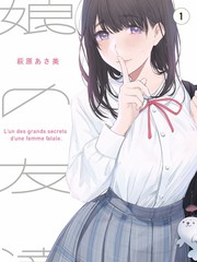 国产综艺 声生不息